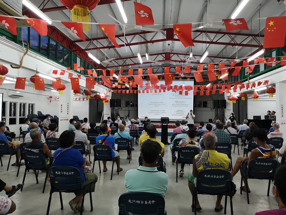 The Sustainable Lantau Office held a resident forum at Tai O Town Hall on 18 June 2021 to further solicit views of Tai O residents on Phase 2 Stage 2 works and Phase 3 works of Improvement Works at Tai O.